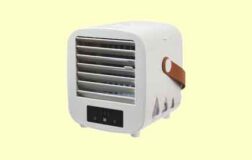 portable air cooler