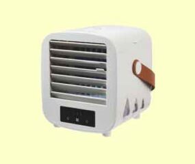portable air cooler