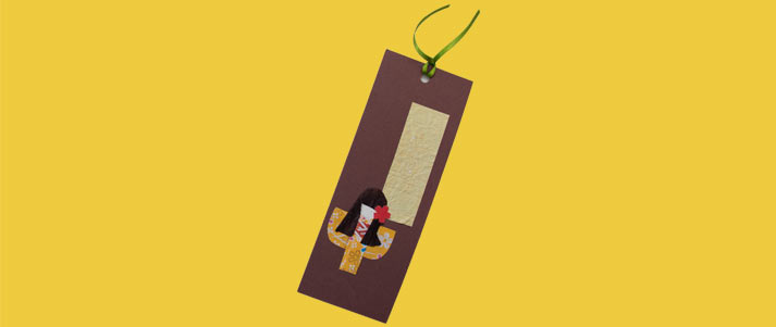 homemade bookmark