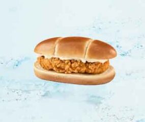 popeyes chicken cruncher