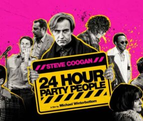free-cinema-tickets