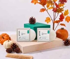 gruum autumn bundle