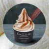 Hotel Chocolat ice cream sample
