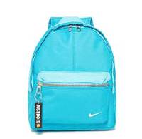 Nike Just Do It Mini Backpack