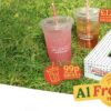 krispy kreme alfresco hour