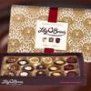 lily o'brien's desserts collection
