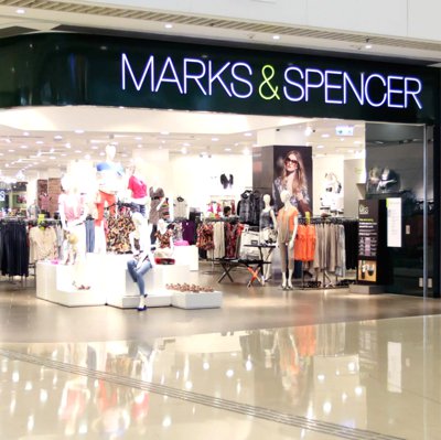 M & S на главной улице