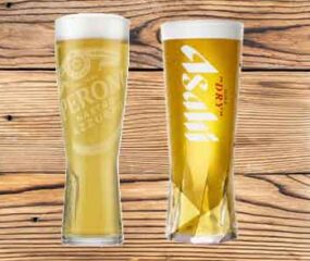 free pint at vintage inn
